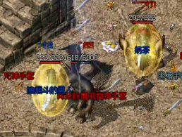 在交易行里面寄售商品时需要注意哪些问题