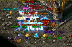 传奇新服玩家想要挂机一定要好好地挑选地图