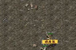 法师在传奇找服网打团战应该怎么自保