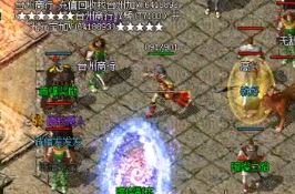 单职业传奇中人气最高的三个矿洞