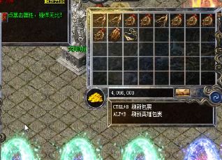 带幸运4的项链绝对是王者