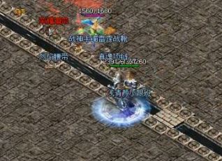 完成《盛大传奇》中任务的技巧是什么