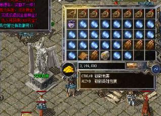 传奇中42级武器的推荐