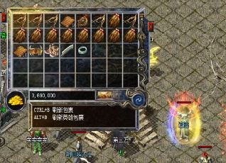 传奇中后期升级每天要在线多久