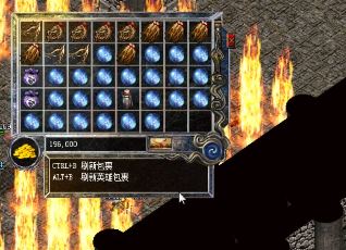 玩家可以通过哪些地图获得井中月