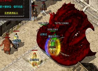 传奇新手任务完成后有哪些奖励