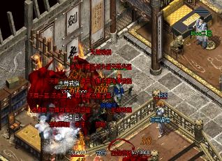 传奇半兽勇士新手的首选boss
