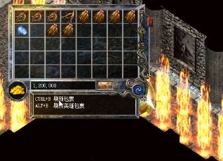 传奇圣言术真的能秒杀boss吗